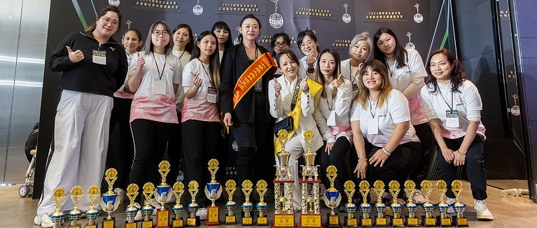 2025 全球美業菁英大賞