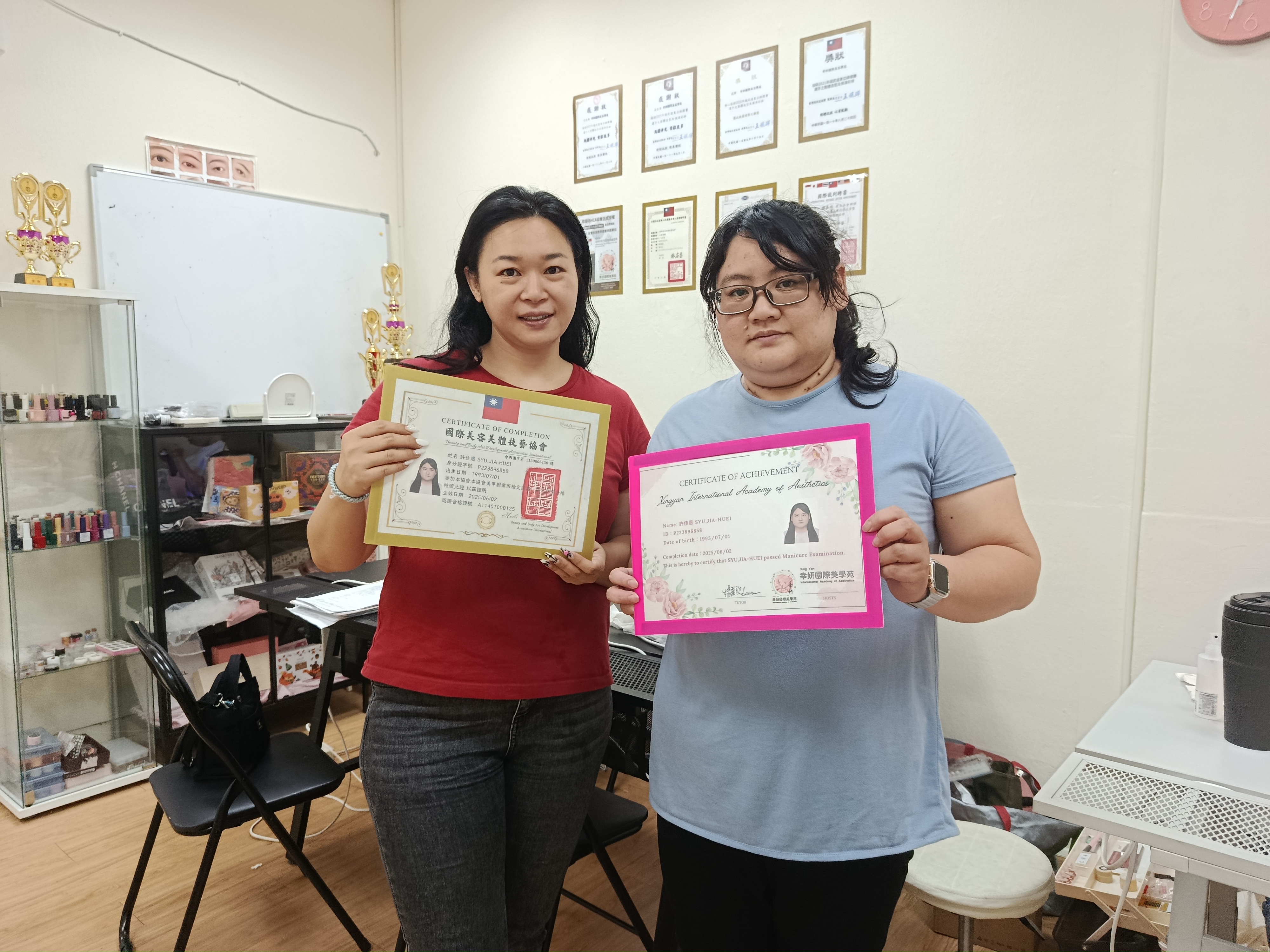 IMG_20250710_183508_Original