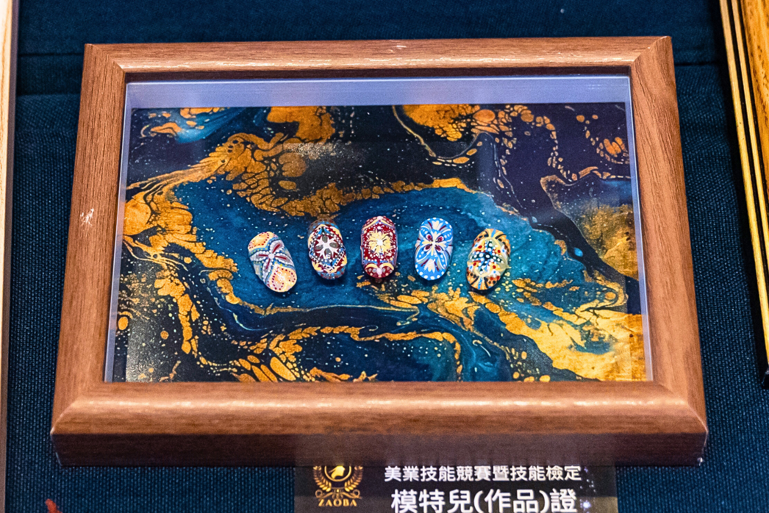 未命名設計 (2)